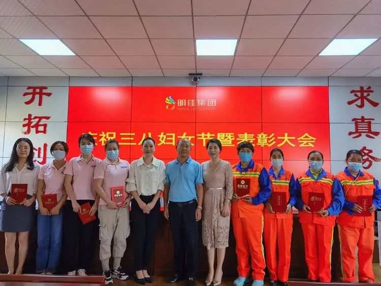 1648084882102723.jpg 6.jpg