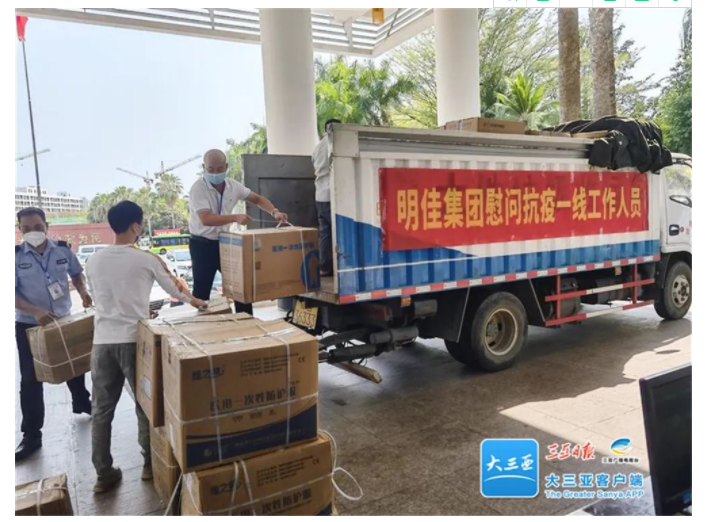 1657680616147858.png 微信圖片_20220713104948.png