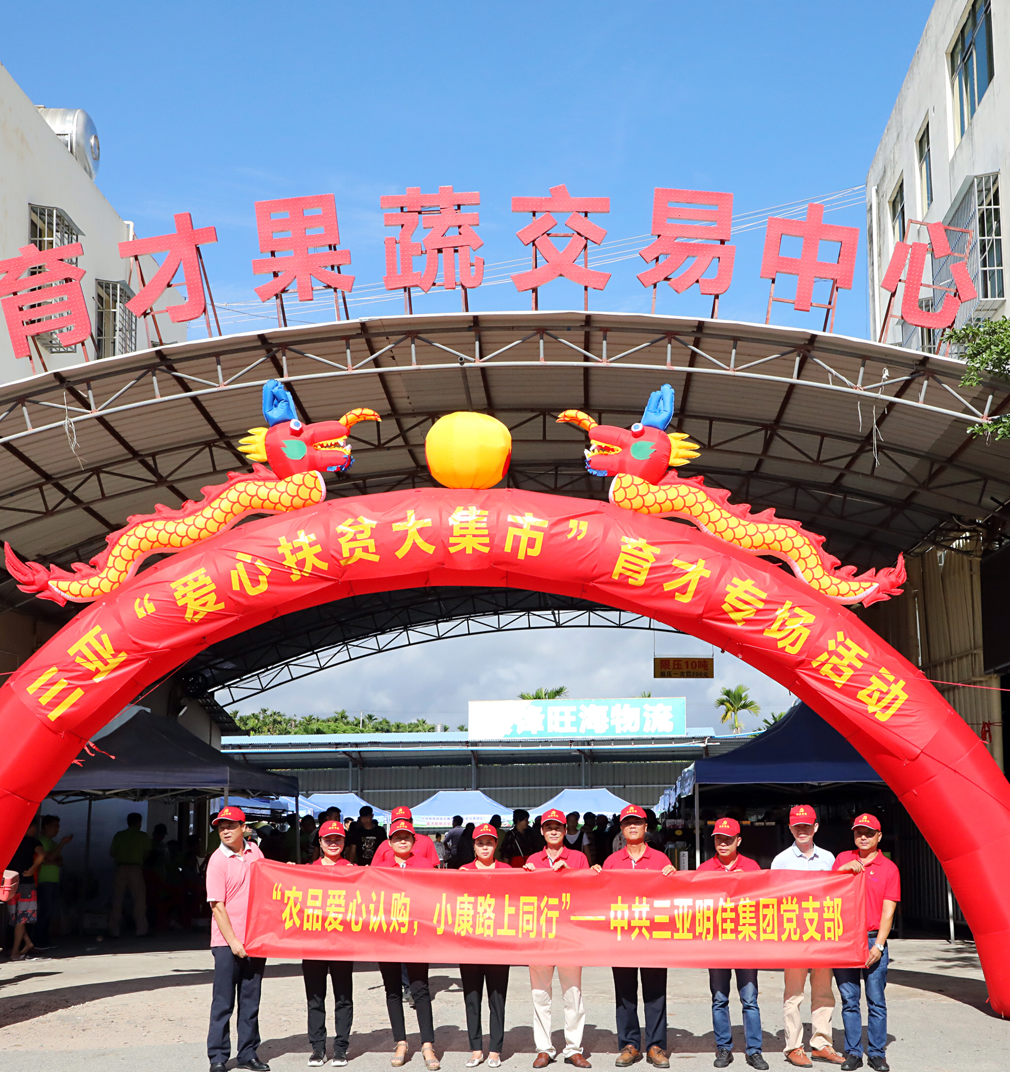 Fh֧r(nng)ƷJُС·ͬлӡ