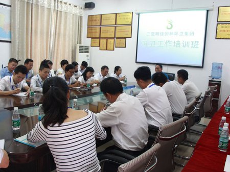 19Ռҁ(li)˾M(jn)l(wi)Ӗ(xn)